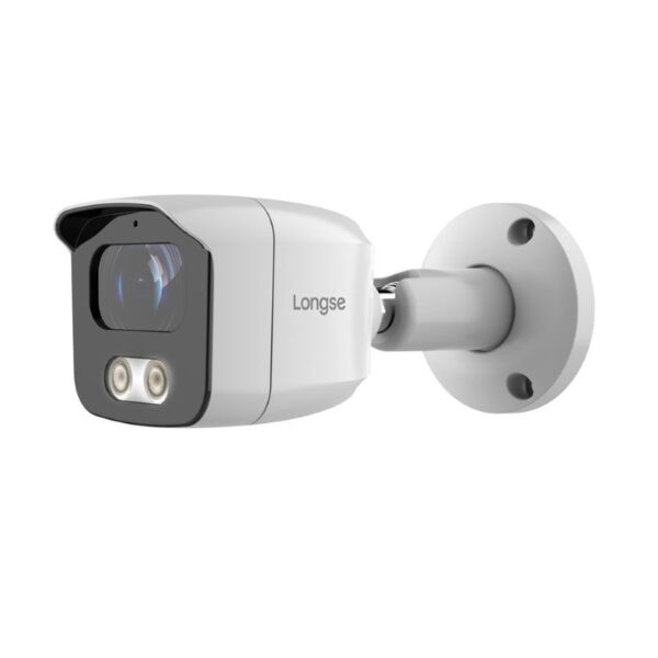 LONGSE IP κάμερα BMSAFG200WH