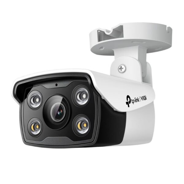 TP-LINK VIGI C330